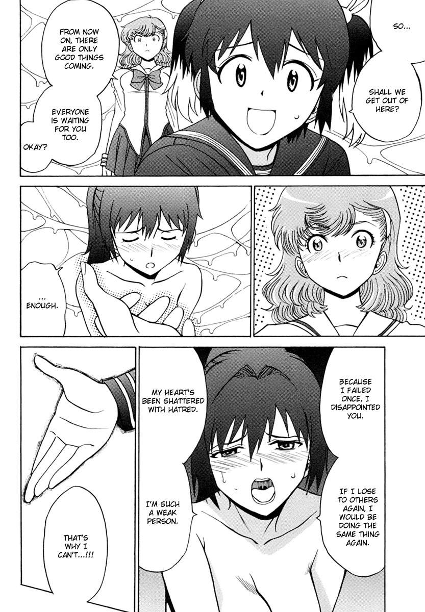 Mikarun X Chapter 5 page 14 - Chapter 5: Power and Technique