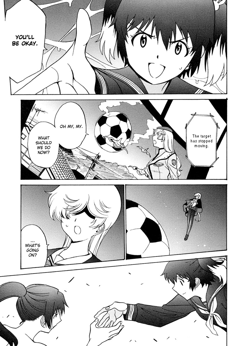 Mikarun X Chapter 5 page 15 - Chapter 5: Power and Technique
