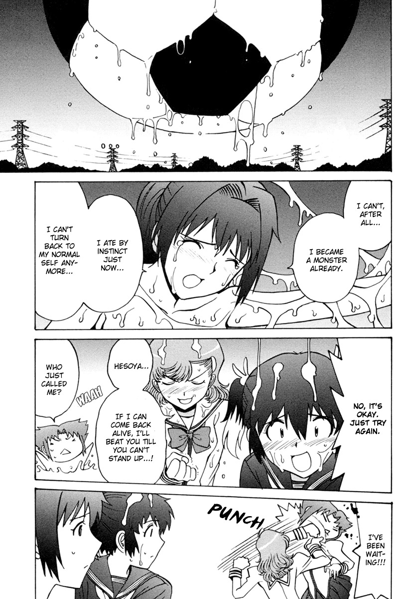 Mikarun X Chapter 5 page 19 - Chapter 5: Power and Technique