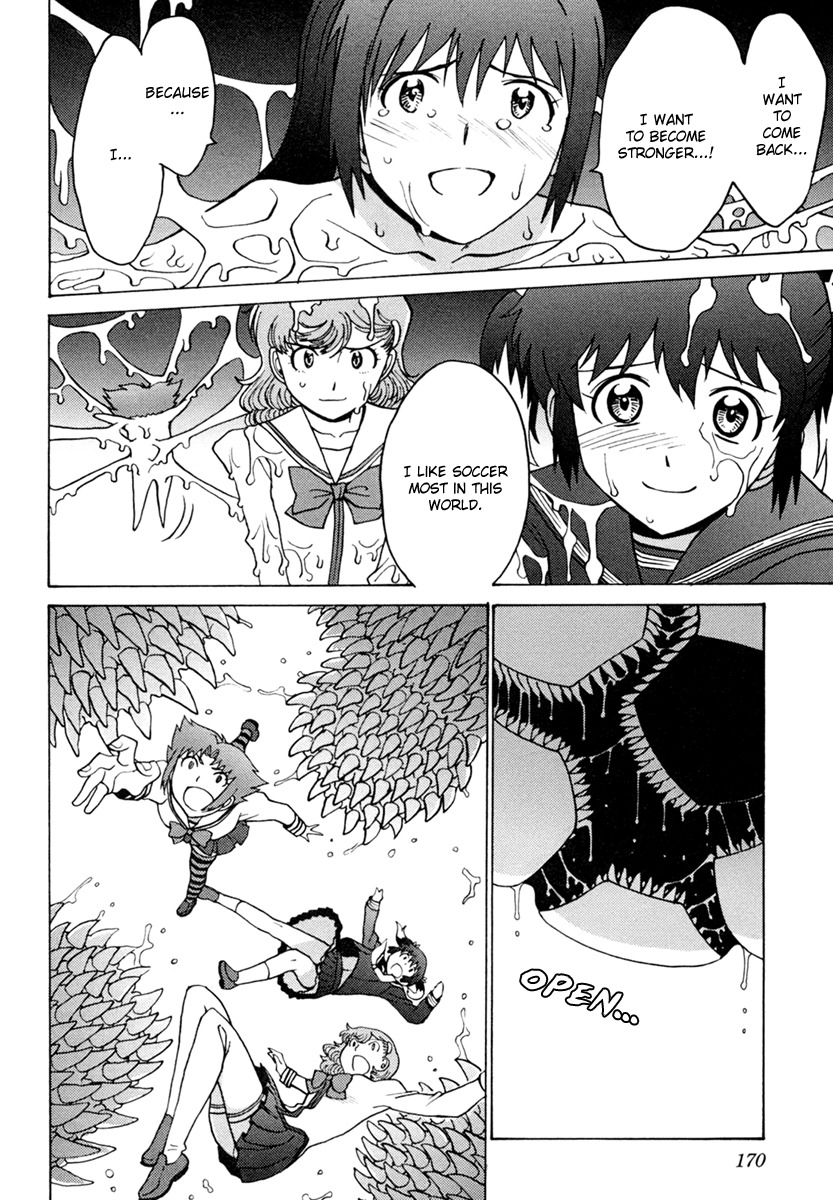Mikarun X Chapter 5 page 20 - Chapter 5: Power and Technique