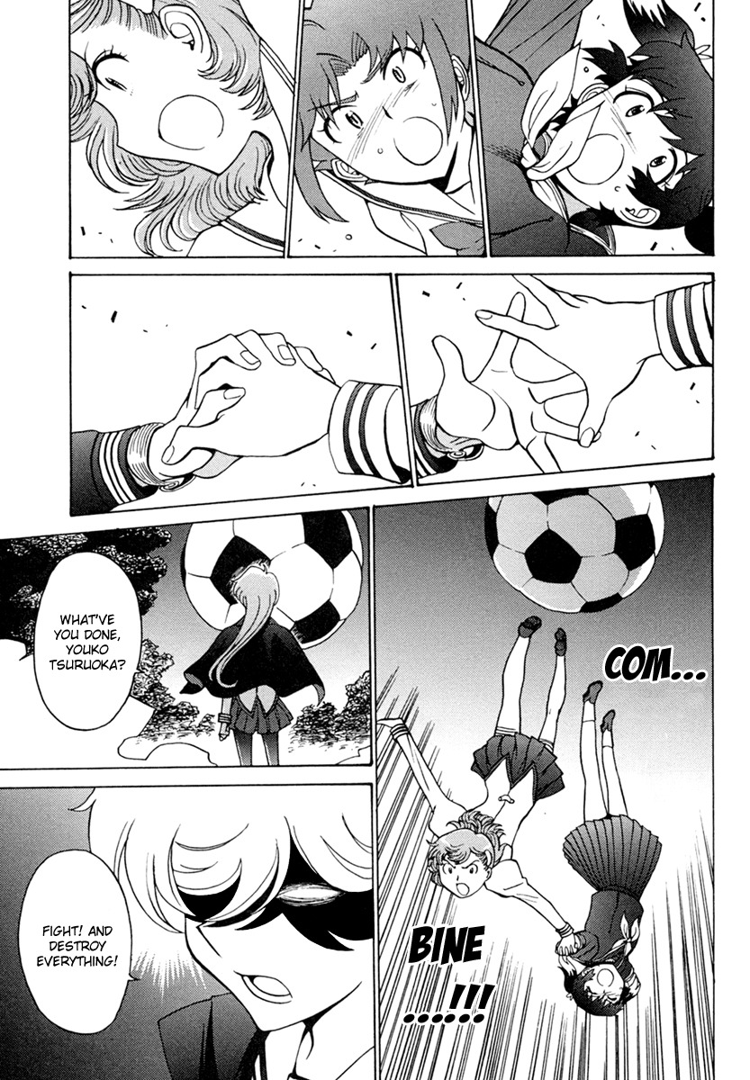 Mikarun X Chapter 5 page 21 - Chapter 5: Power and Technique