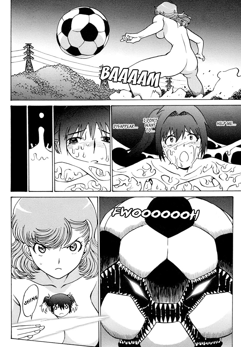 Mikarun X Chapter 5 page 22 - Chapter 5: Power and Technique