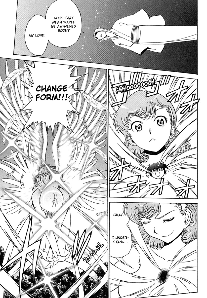 Mikarun X Chapter 5 page 25 - Chapter 5: Power and Technique