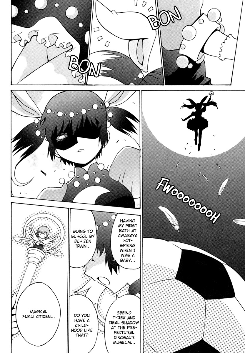 Mikarun X Chapter 5 page 26 - Chapter 5: Power and Technique