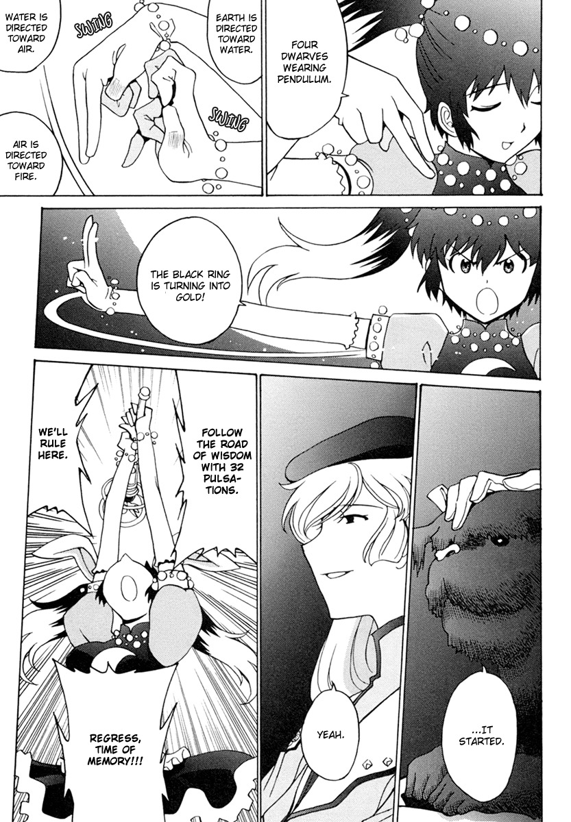 Mikarun X Chapter 5 page 29 - Chapter 5: Power and Technique