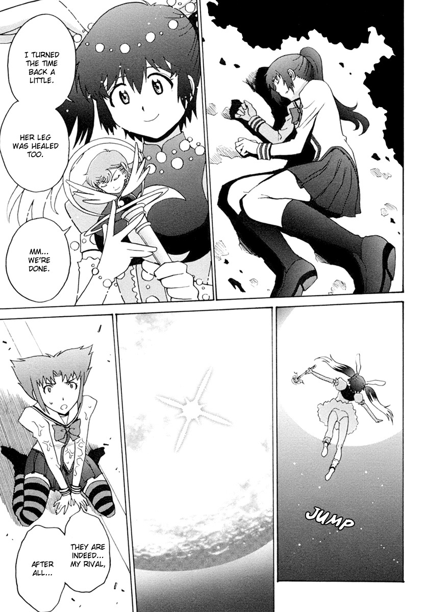 Mikarun X Chapter 5 page 31 - Chapter 5: Power and Technique