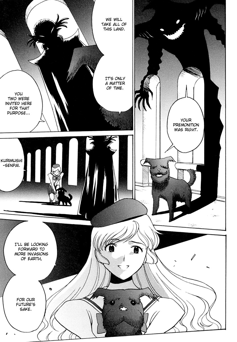 Mikarun X Chapter 5 page 33 - Chapter 5: Power and Technique