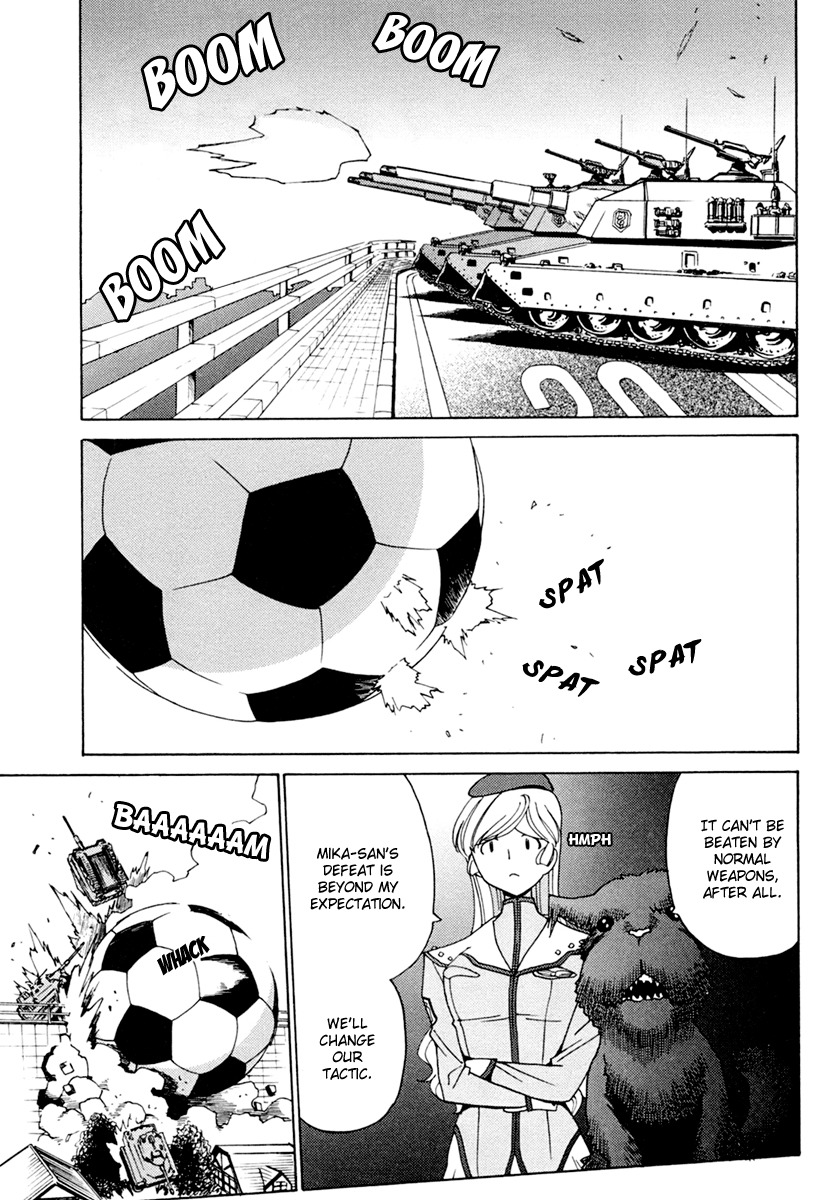 Mikarun X Chapter 5 page 5 - Chapter 5: Power and Technique