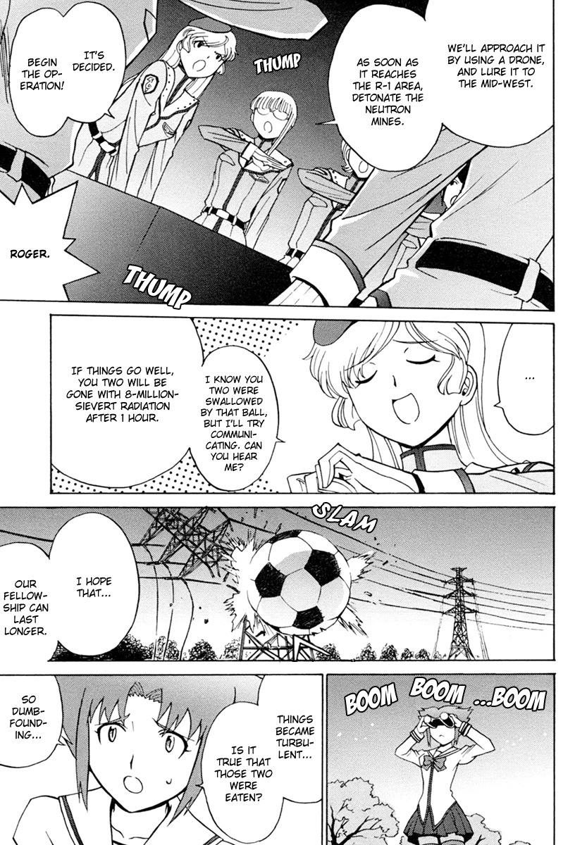 Mikarun X Chapter 5 page 7 - Chapter 5: Power and Technique