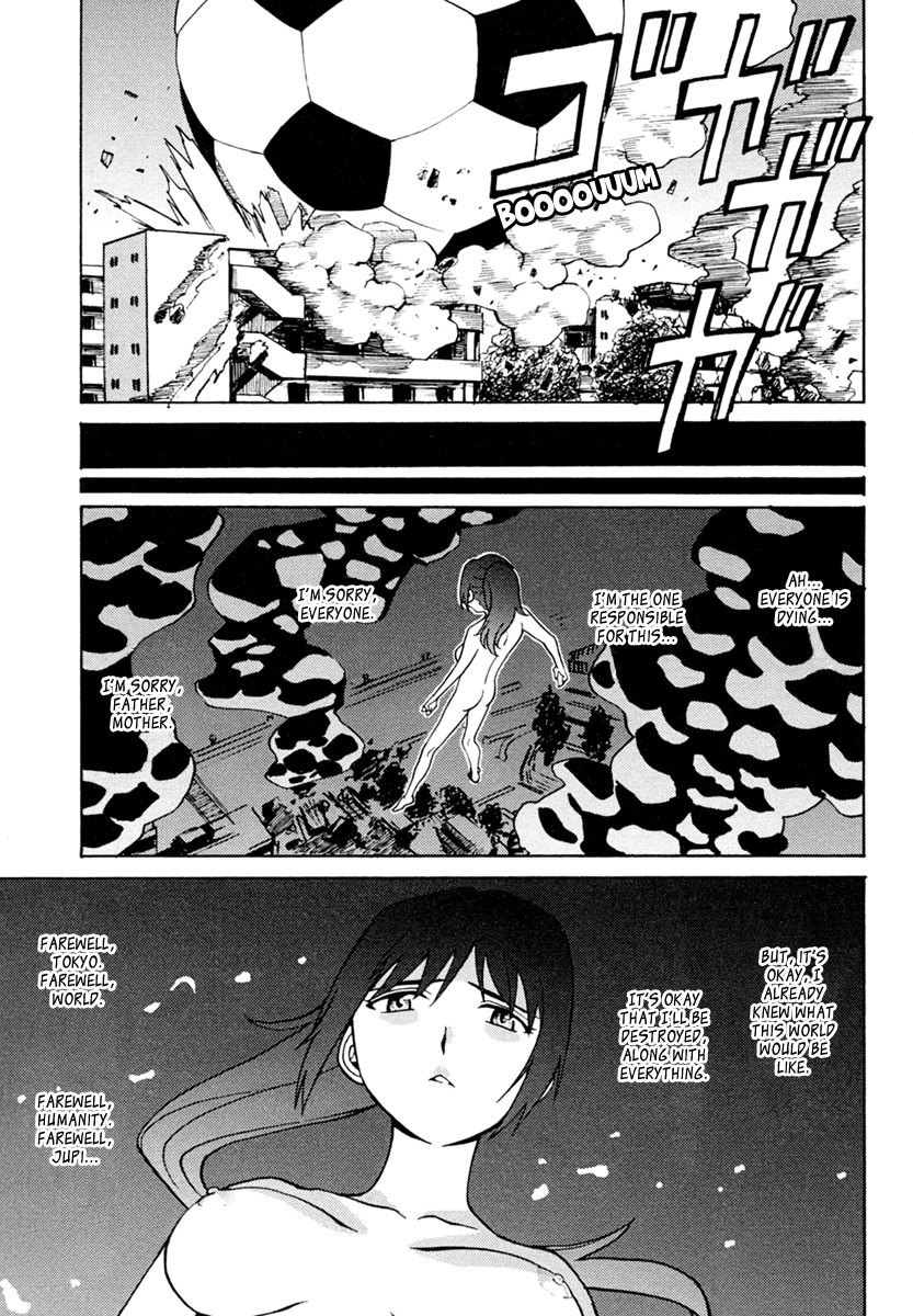 Mikarun X Chapter 5 page 9 - Chapter 5: Power and Technique