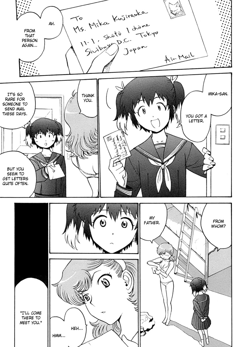 Mikarun X Chapter 6.1 page 3 - Chapter 6.1: Father and Daughter (Part 1)