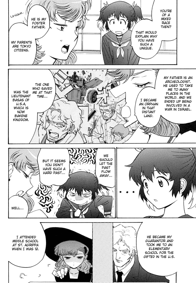 Mikarun X Chapter 6.1 page 6 - Chapter 6.1: Father and Daughter (Part 1)