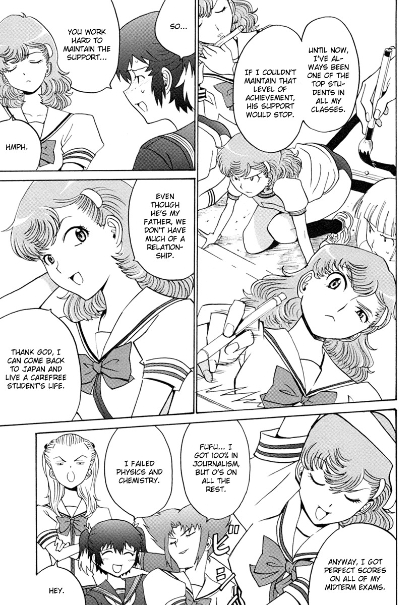 Mikarun X Chapter 6.1 page 7 - Chapter 6.1: Father and Daughter (Part 1)