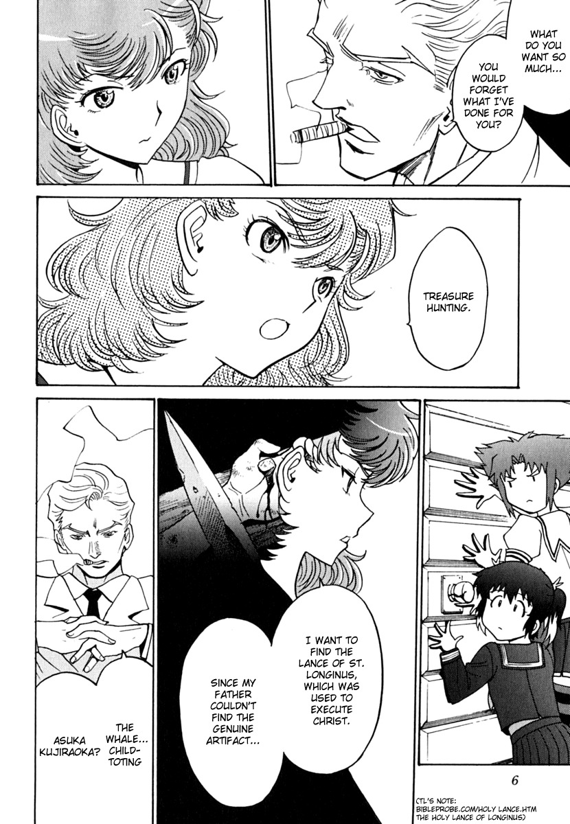 Mikarun X Chapter 6.2 page 10 - Chapter 6.2: Father and Daughter (Part 2)