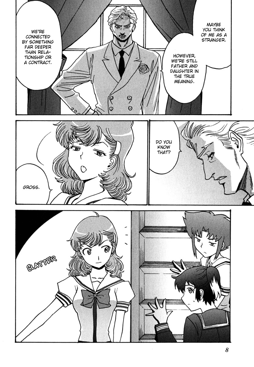 Mikarun X Chapter 6.2 page 12 - Chapter 6.2: Father and Daughter (Part 2)