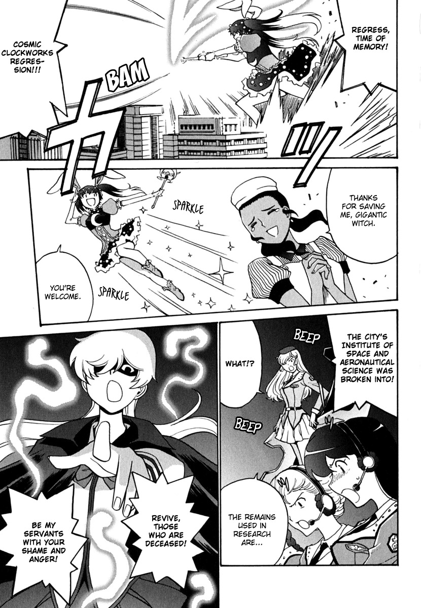 Mikarun X Chapter 6.2 page 15 - Chapter 6.2: Father and Daughter (Part 2)