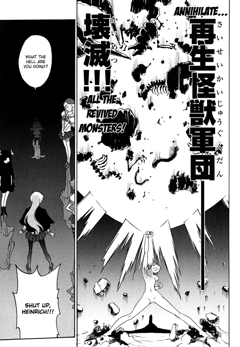 Mikarun X Chapter 6.2 page 17 - Chapter 6.2: Father and Daughter (Part 2)