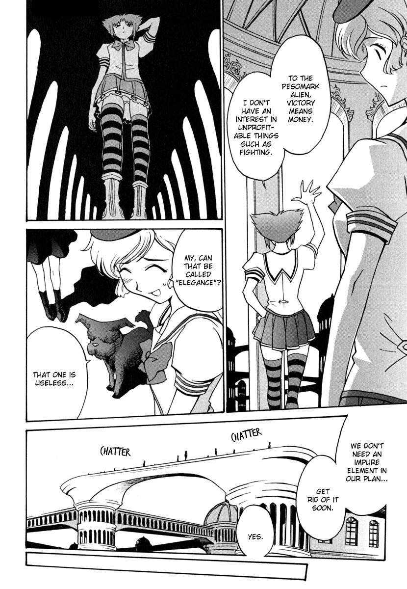 Mikarun X Chapter 6.2 page 20 - Chapter 6.2: Father and Daughter (Part 2)