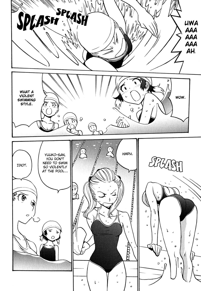 Mikarun X Chapter 6.2 page 22 - Chapter 6.2: Father and Daughter (Part 2)
