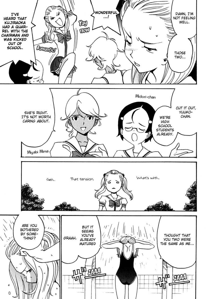 Mikarun X Chapter 6.2 page 23 - Chapter 6.2: Father and Daughter (Part 2)