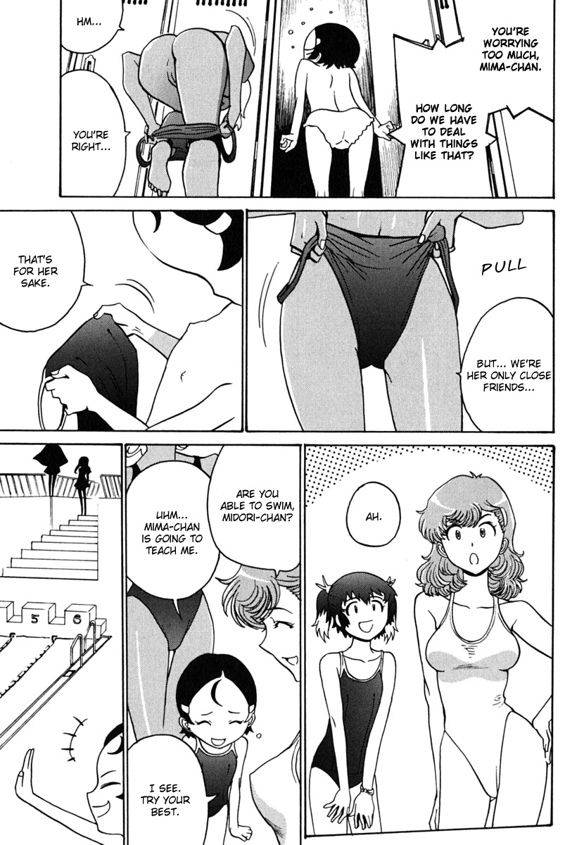 Mikarun X Chapter 6.2 page 25 - Chapter 6.2: Father and Daughter (Part 2)