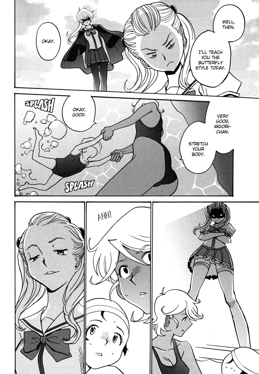Mikarun X Chapter 6.2 page 26 - Chapter 6.2: Father and Daughter (Part 2)