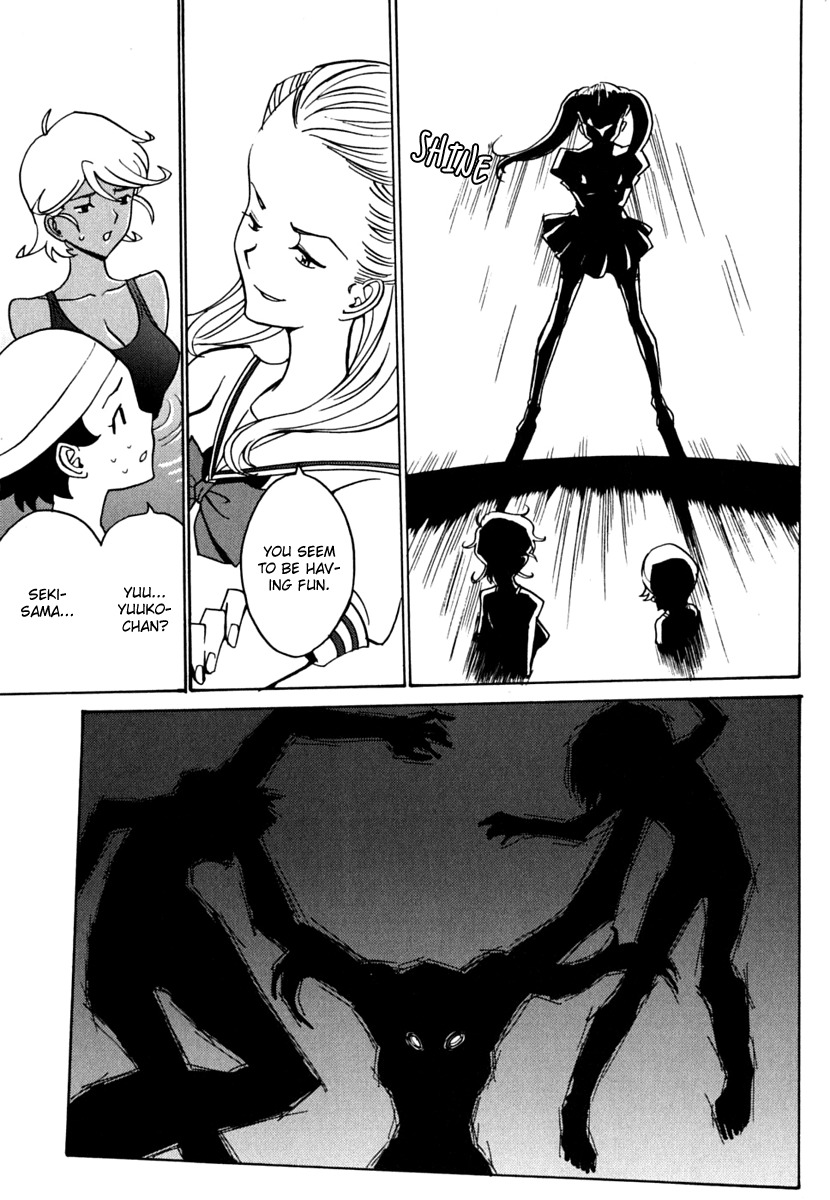 Mikarun X Chapter 6.2 page 27 - Chapter 6.2: Father and Daughter (Part 2)