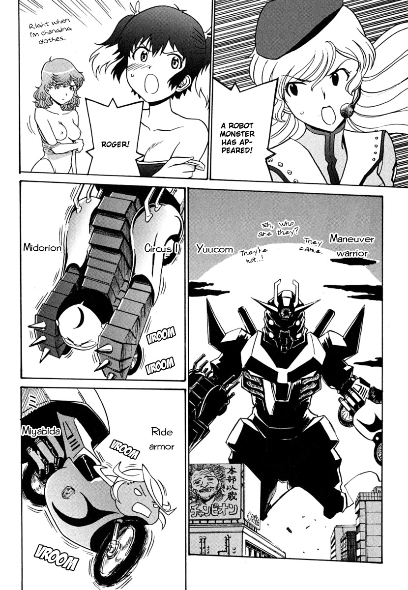 Mikarun X Chapter 6.2 page 28 - Chapter 6.2: Father and Daughter (Part 2)