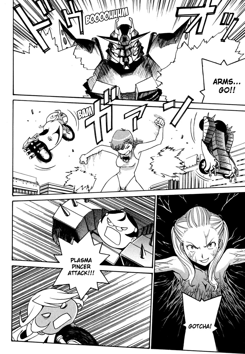 Mikarun X Chapter 6.2 page 30 - Chapter 6.2: Father and Daughter (Part 2)