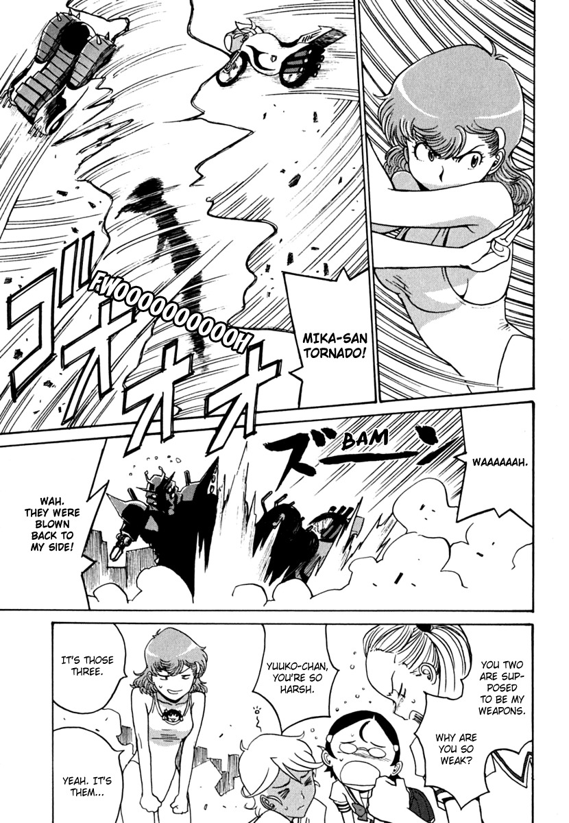 Mikarun X Chapter 6.2 page 31 - Chapter 6.2: Father and Daughter (Part 2)