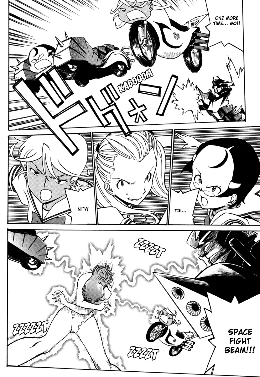 Mikarun X Chapter 6.2 page 32 - Chapter 6.2: Father and Daughter (Part 2)