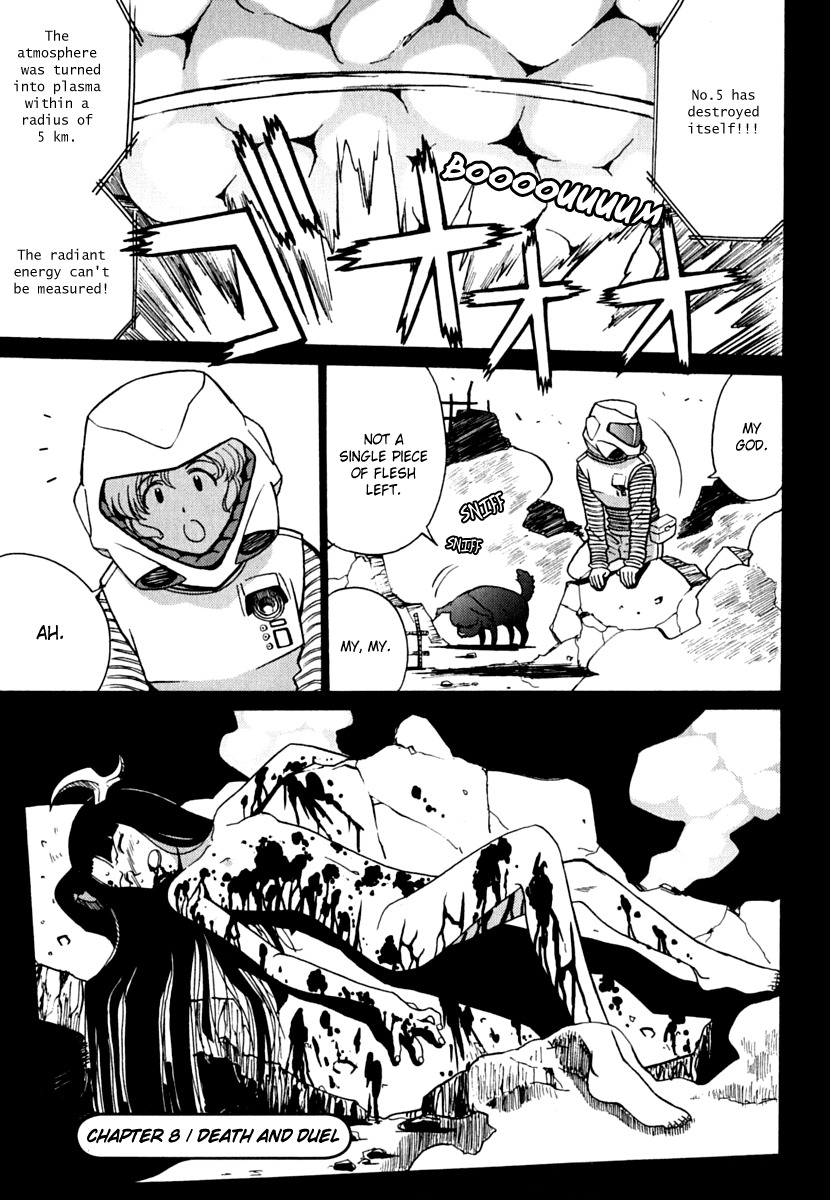 Mikarun X Chapter 7 page 1 - Chapter 7: Death and Duel