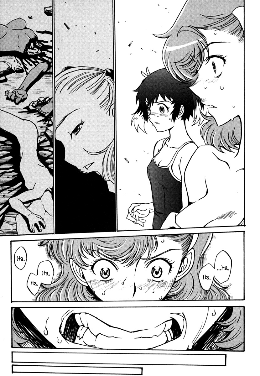Mikarun X Chapter 7 page 11 - Chapter 7: Death and Duel