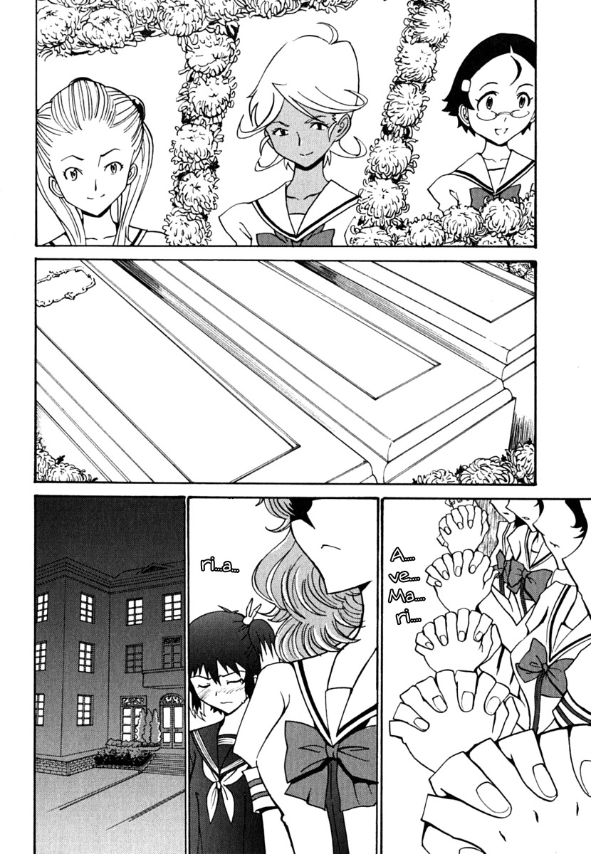 Mikarun X Chapter 7 page 12 - Chapter 7: Death and Duel