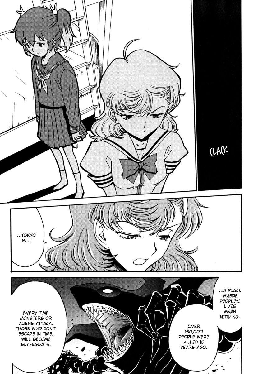 Mikarun X Chapter 7 page 13 - Chapter 7: Death and Duel