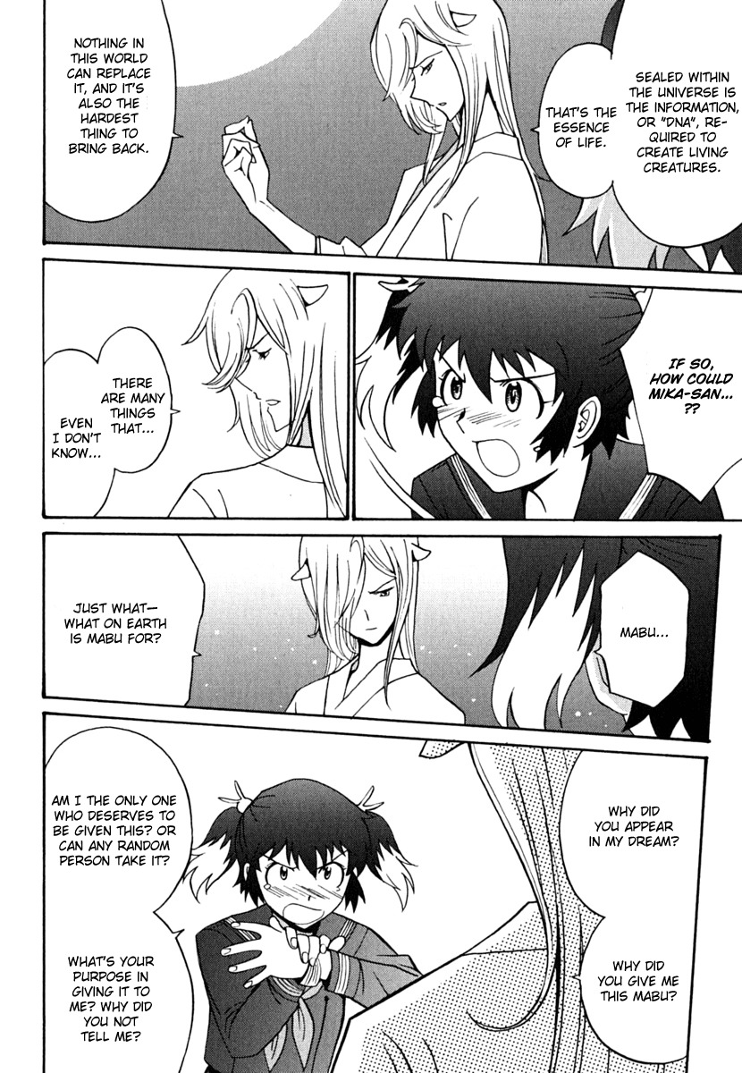 Mikarun X Chapter 7 page 18 - Chapter 7: Death and Duel