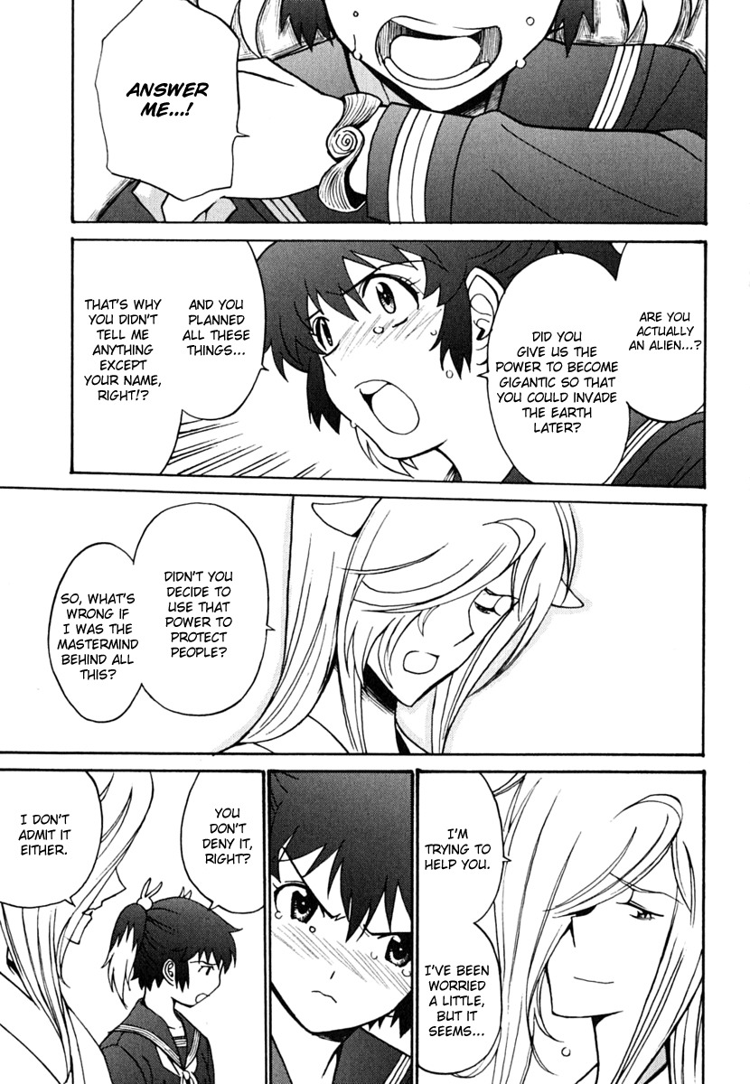Mikarun X Chapter 7 page 19 - Chapter 7: Death and Duel