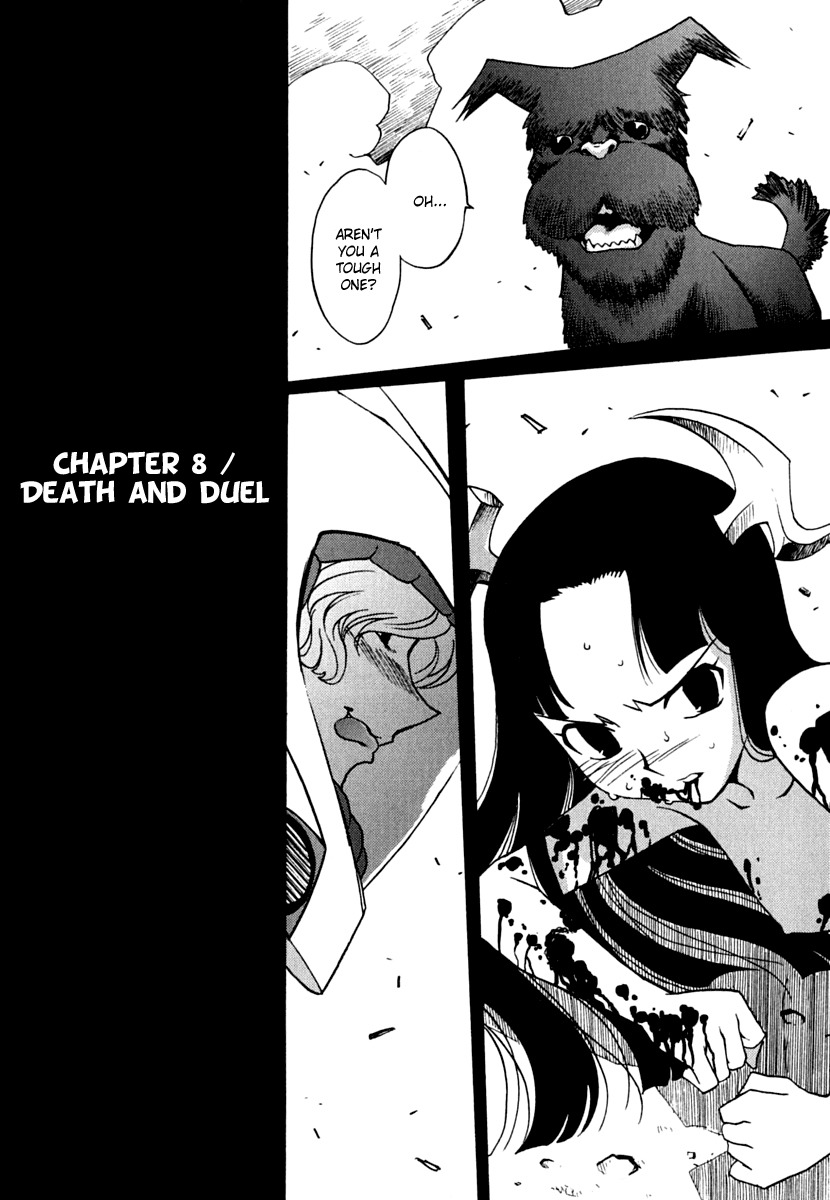 Mikarun X Chapter 7 page 2 - Chapter 7: Death and Duel