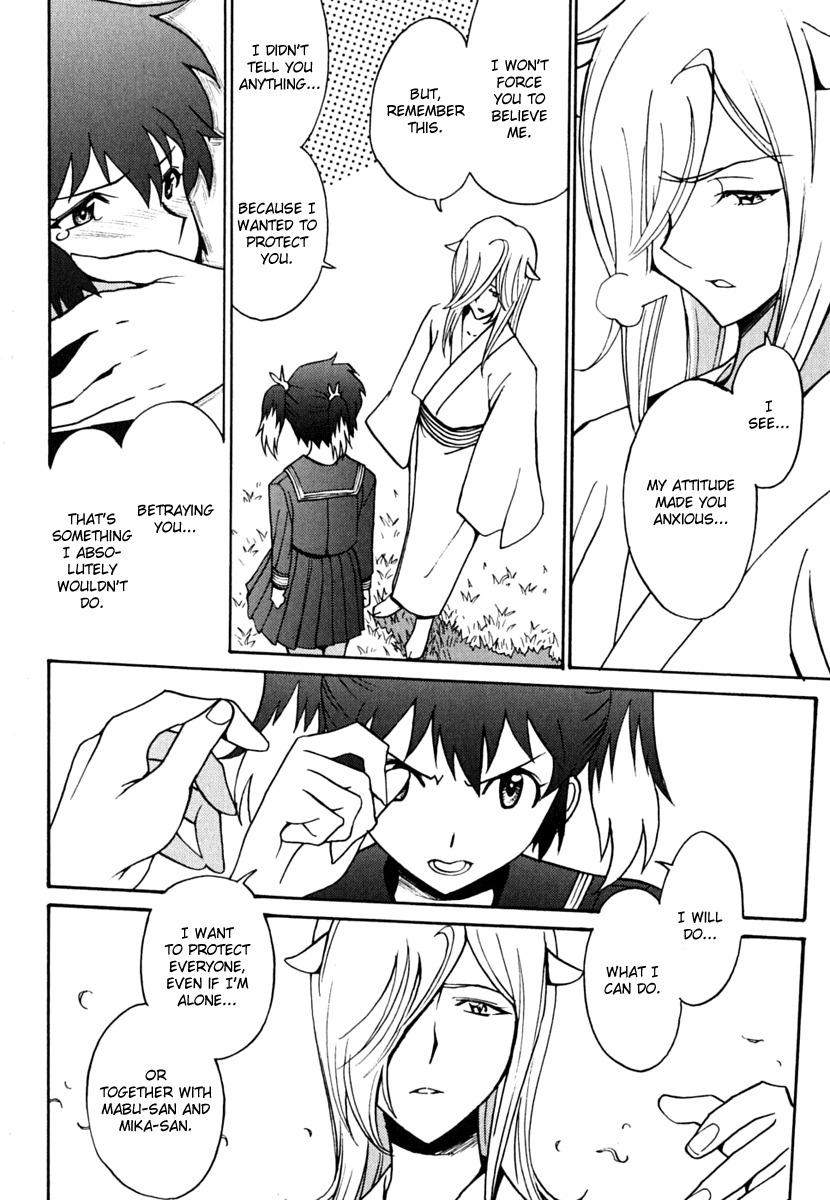 Mikarun X Chapter 7 page 20 - Chapter 7: Death and Duel