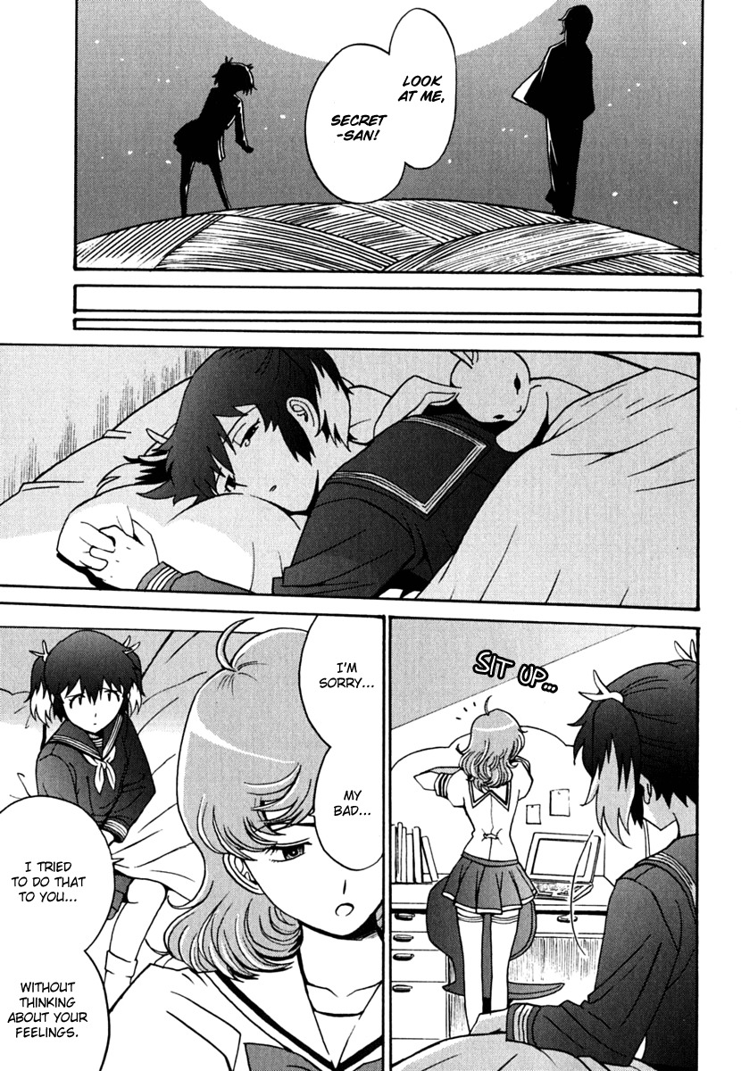 Mikarun X Chapter 7 page 21 - Chapter 7: Death and Duel