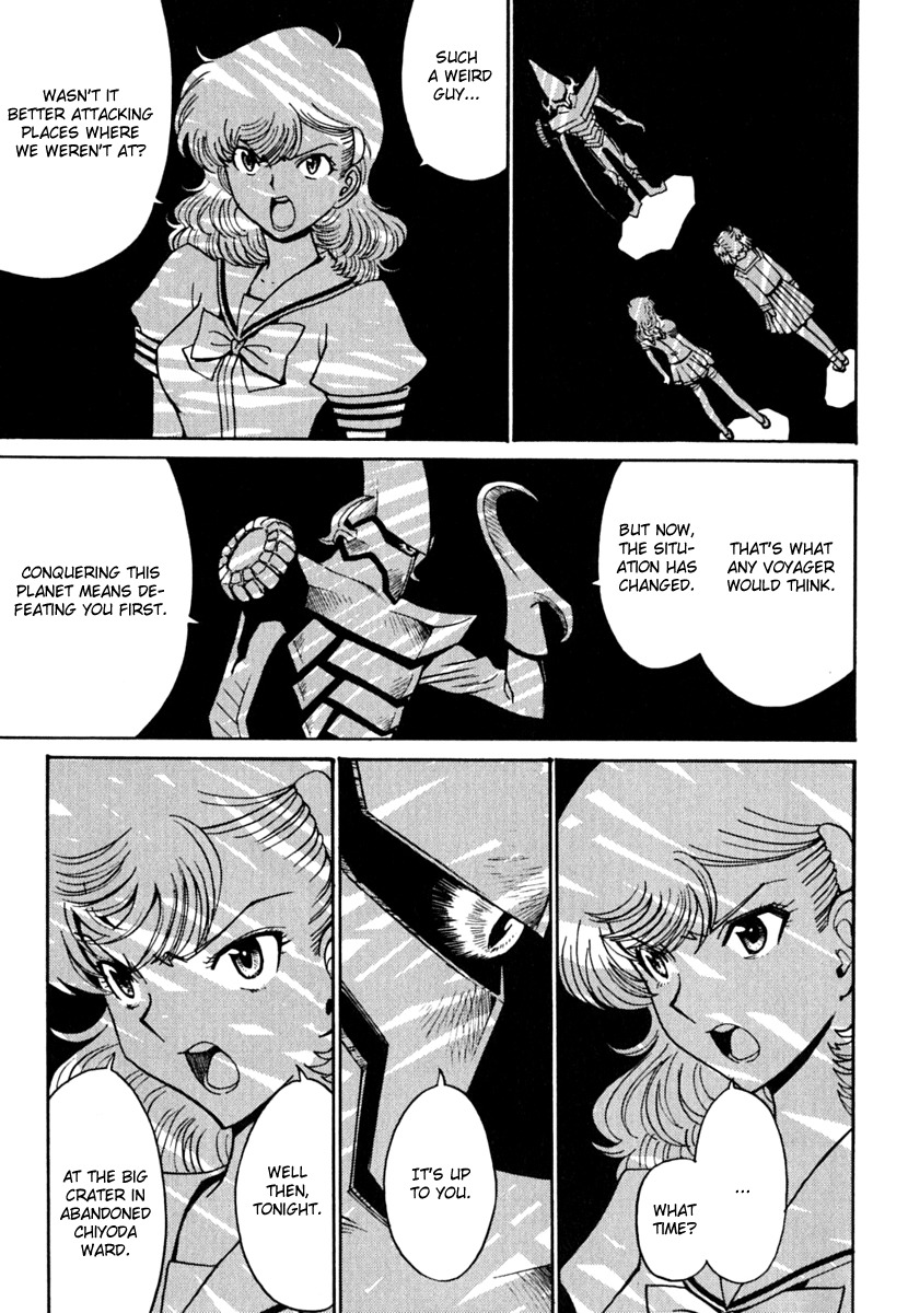 Mikarun X Chapter 7 page 25 - Chapter 7: Death and Duel