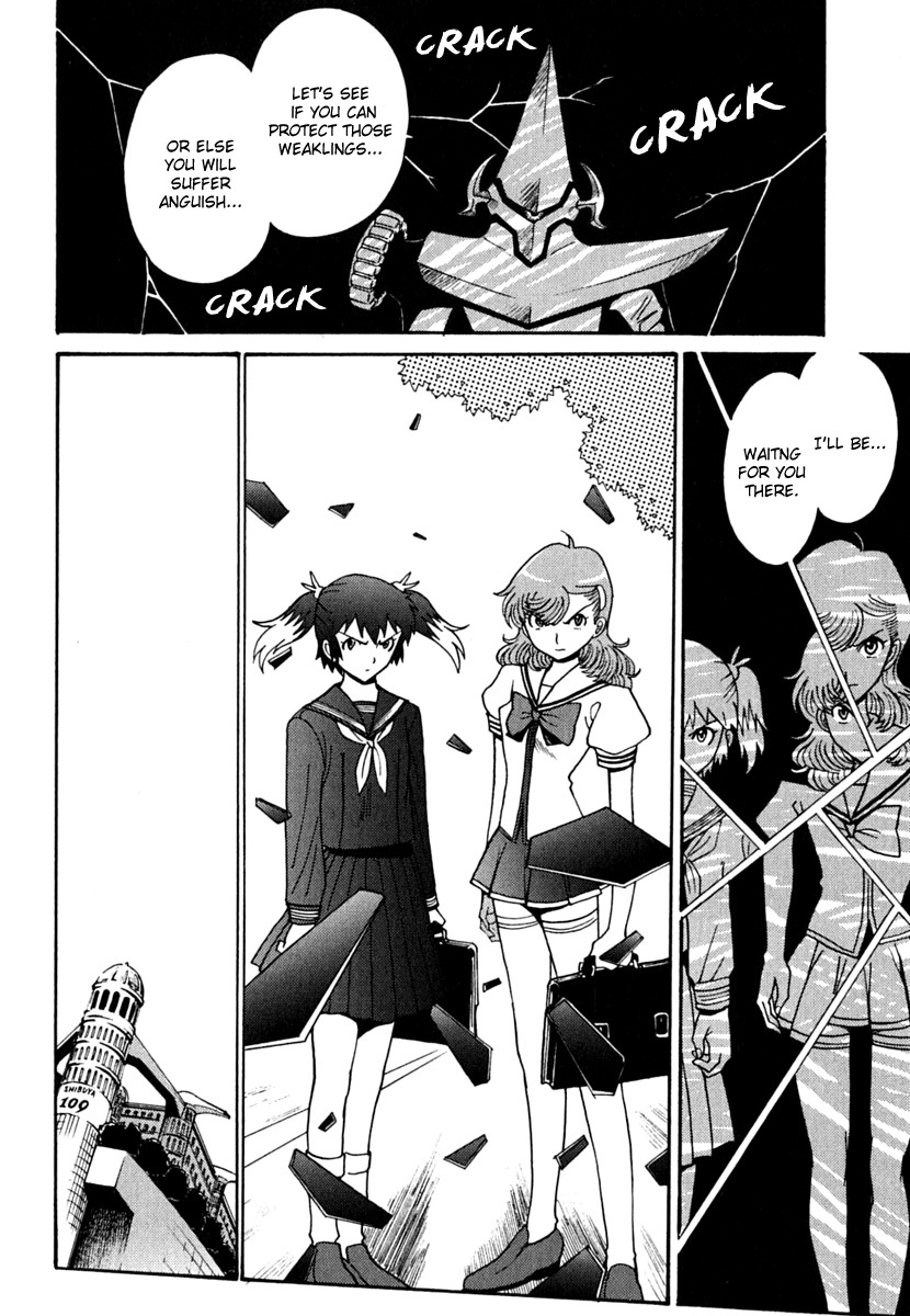 Mikarun X Chapter 7 page 26 - Chapter 7: Death and Duel