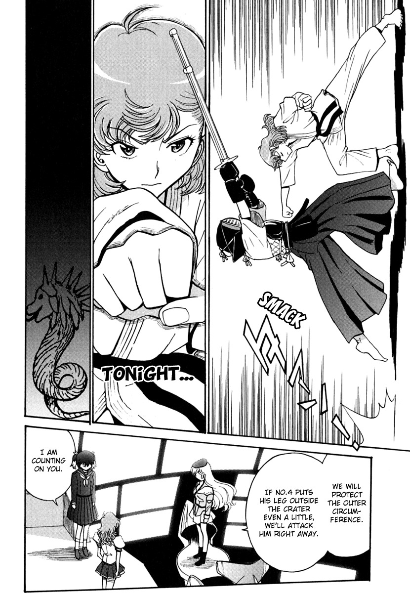 Mikarun X Chapter 7 page 28 - Chapter 7: Death and Duel