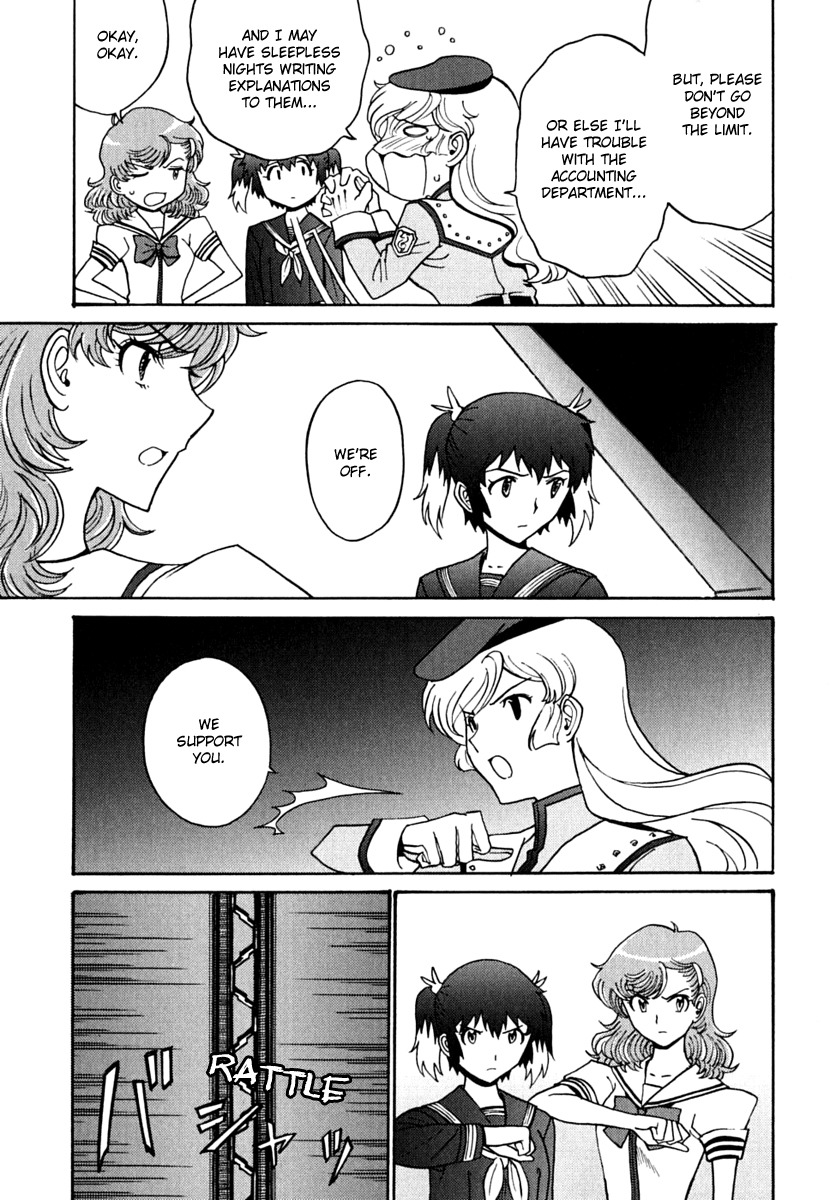 Mikarun X Chapter 7 page 29 - Chapter 7: Death and Duel