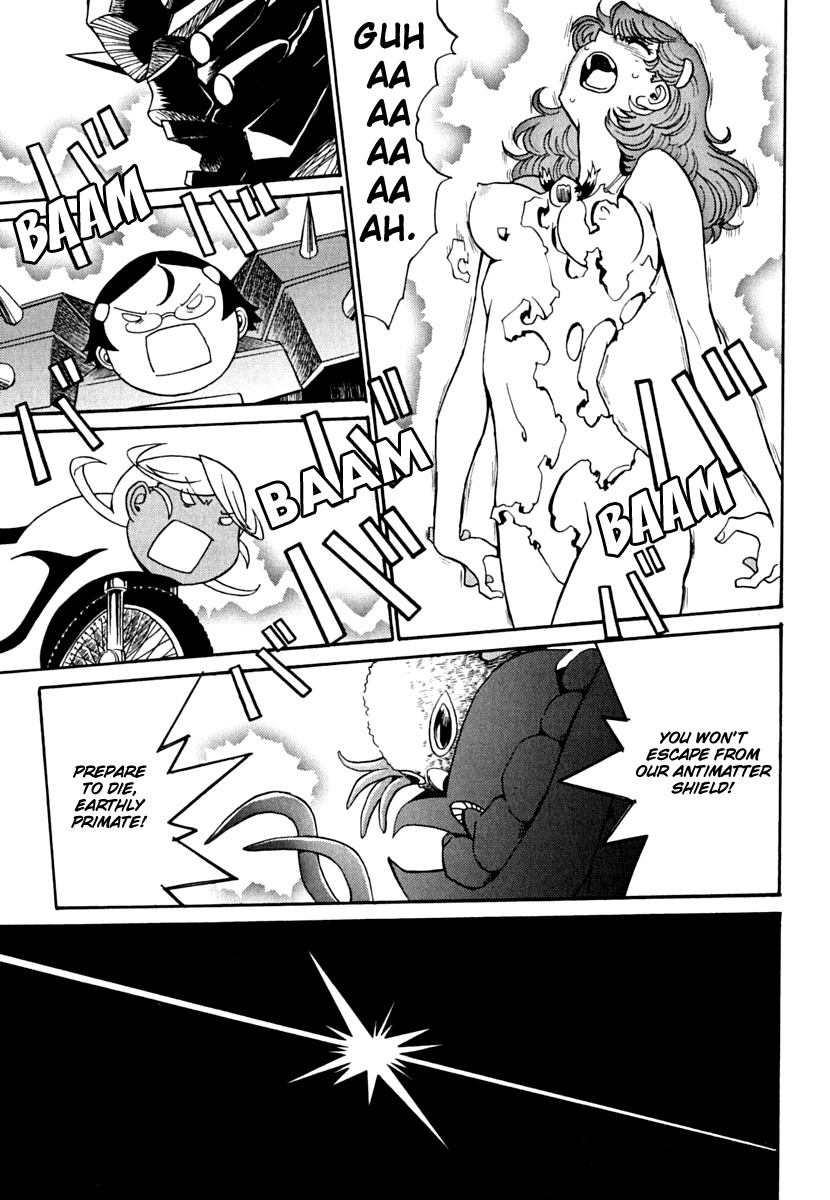 Mikarun X Chapter 7 page 3 - Chapter 7: Death and Duel