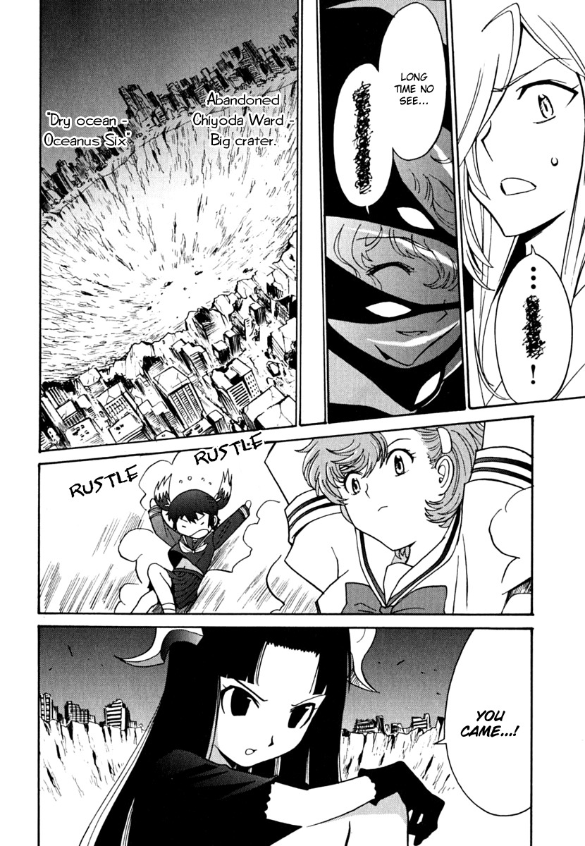 Mikarun X Chapter 7 page 32 - Chapter 7: Death and Duel