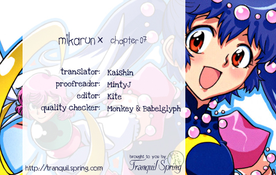 Mikarun X Chapter 7 page 33 - Chapter 7: Death and Duel