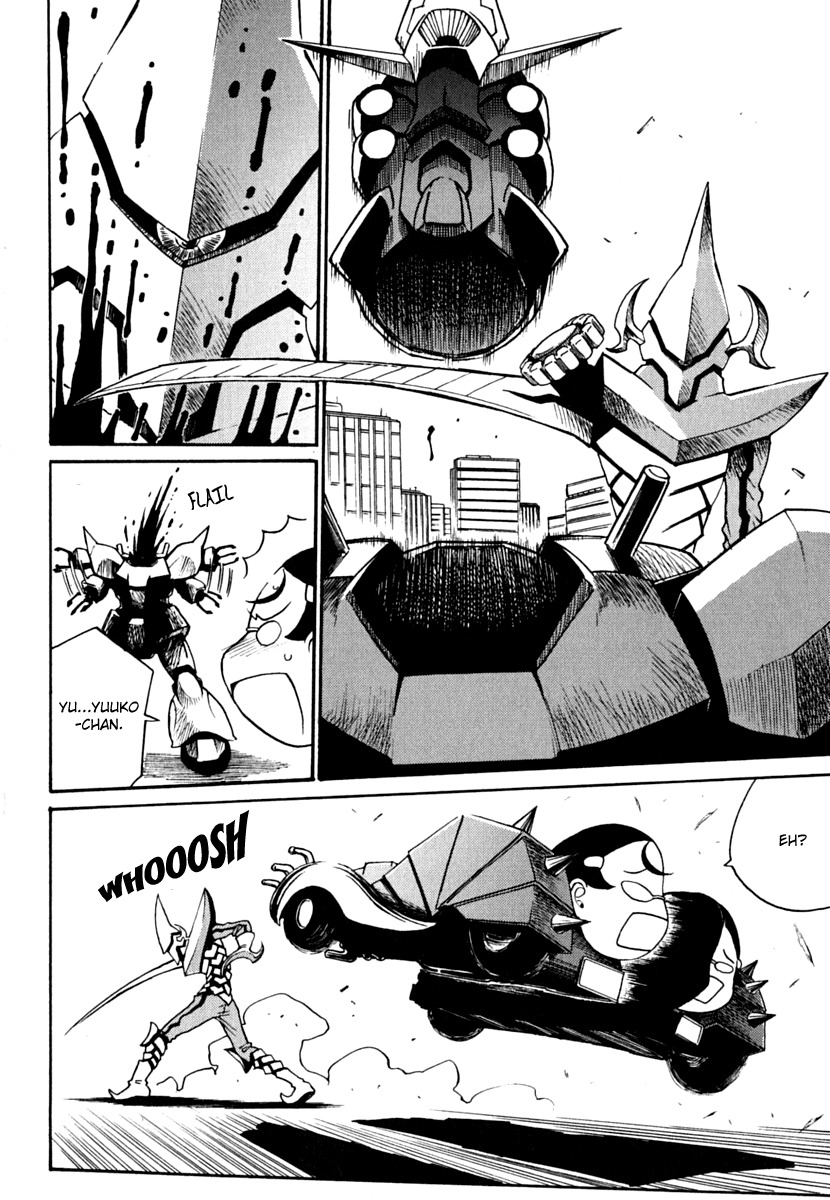 Mikarun X Chapter 7 page 4 - Chapter 7: Death and Duel