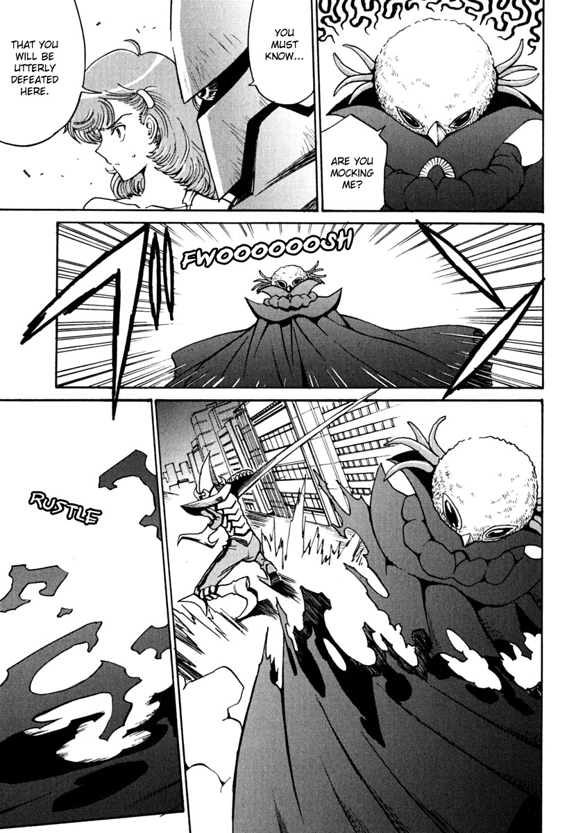Mikarun X Chapter 7 page 7 - Chapter 7: Death and Duel