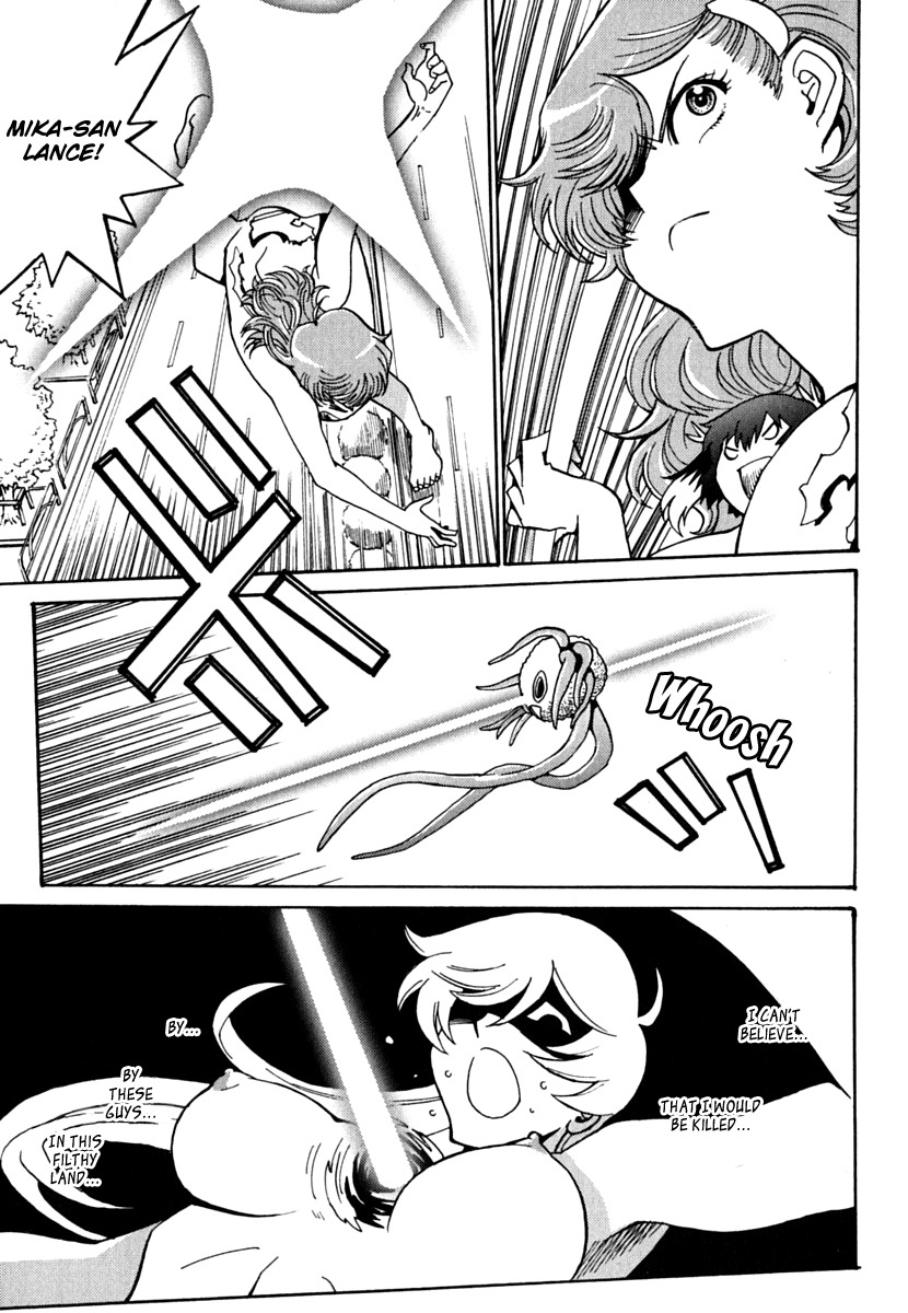 Mikarun X Chapter 7 page 9 - Chapter 7: Death and Duel